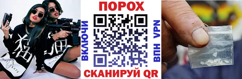 АМФ 97%  Буйнакск 