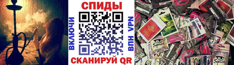 Бутират GHB  купить наркоту  Буйнакск 