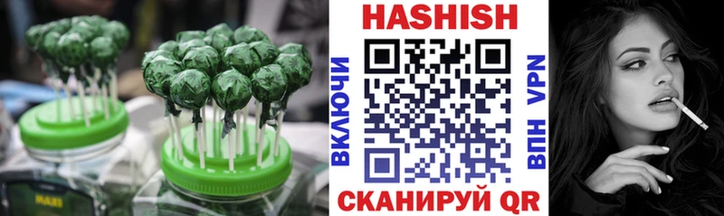Cannafood конопля  Буйнакск 