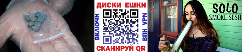 кракен ТОР  Буйнакск  Экстази 280 MDMA  купить наркоту 