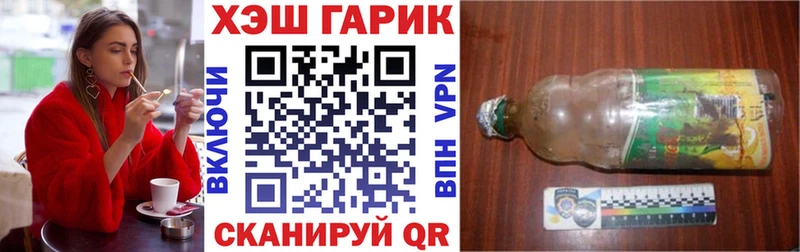 ГАШИШ Premium  магазин продажи   Буйнакск 