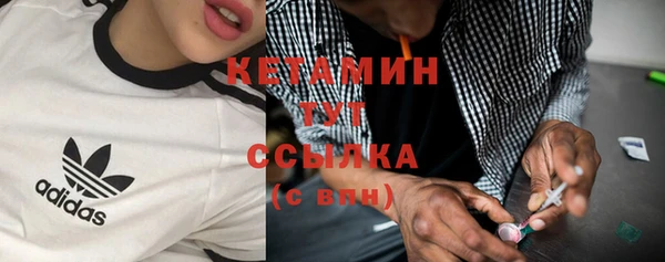 мдпв Богородицк