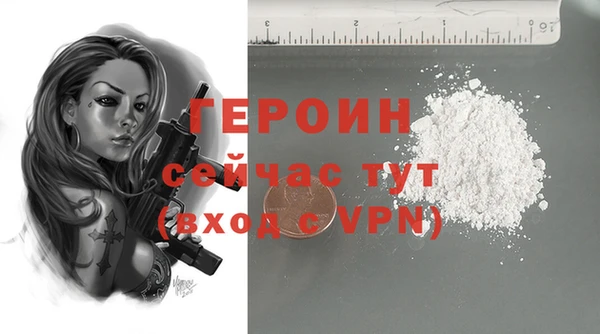 мяу мяу кристалл Богданович
