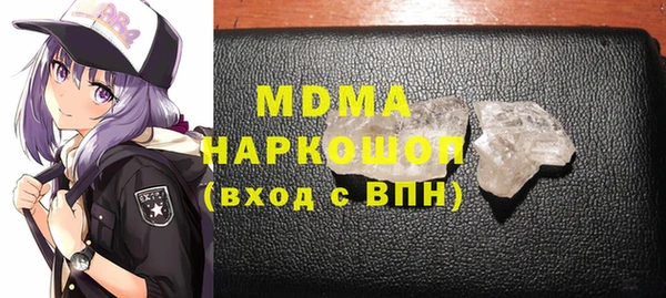 мдпв Богородицк