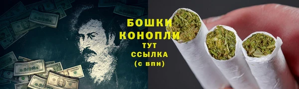 трава Балабаново