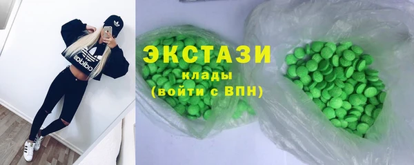 дживик Баксан