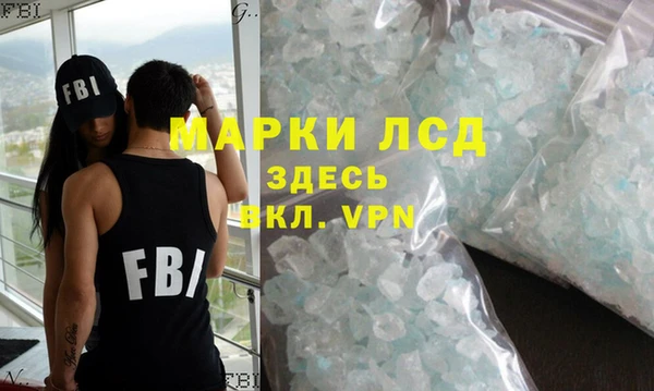 дживик Баксан