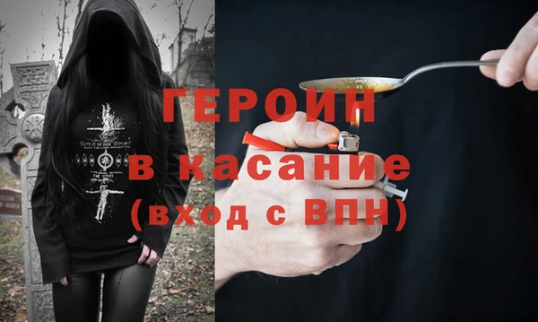 мдпв Богородицк