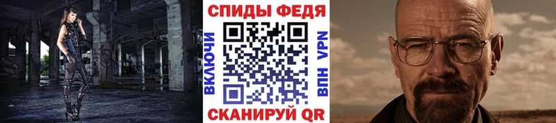где купить   Буйнакск  МЕТАМФЕТАМИН мет 