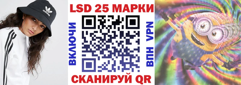Марки NBOMe 1500мкг  Буйнакск 
